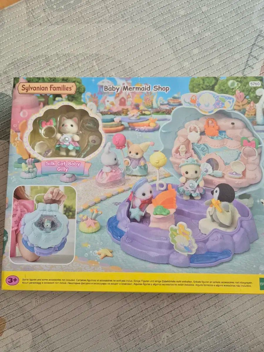 明白な 新 シルバニアファミリー マーメイドショップと パーティータイム お楽しみに。