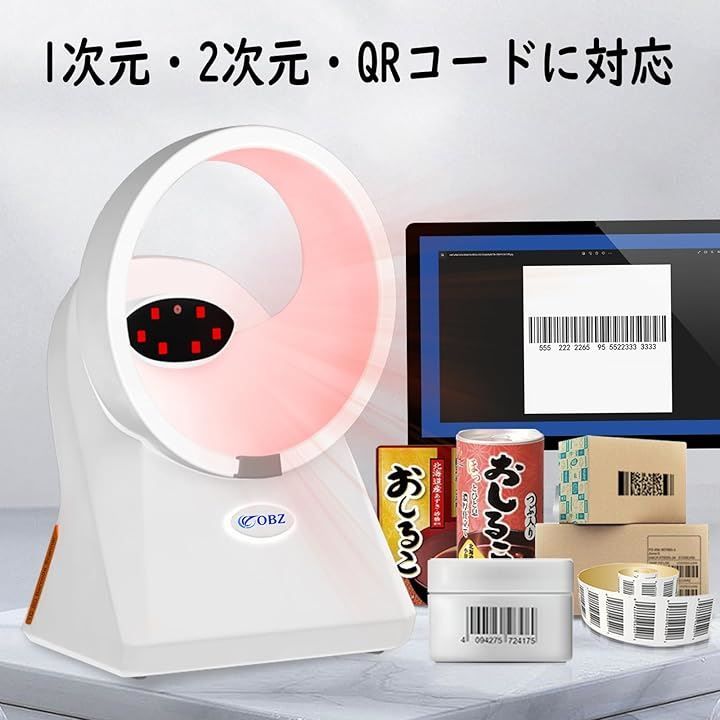 1枚600円〜！送料込み♡匿名配送！オーダーページ✨ OBZ 互換品 Windows/Android/Linux/IOSと互換性 バーコード