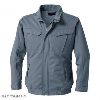 アイトス 空調服*○R* 難燃長袖ブルゾン 男女兼用 グレー 5L KU92240