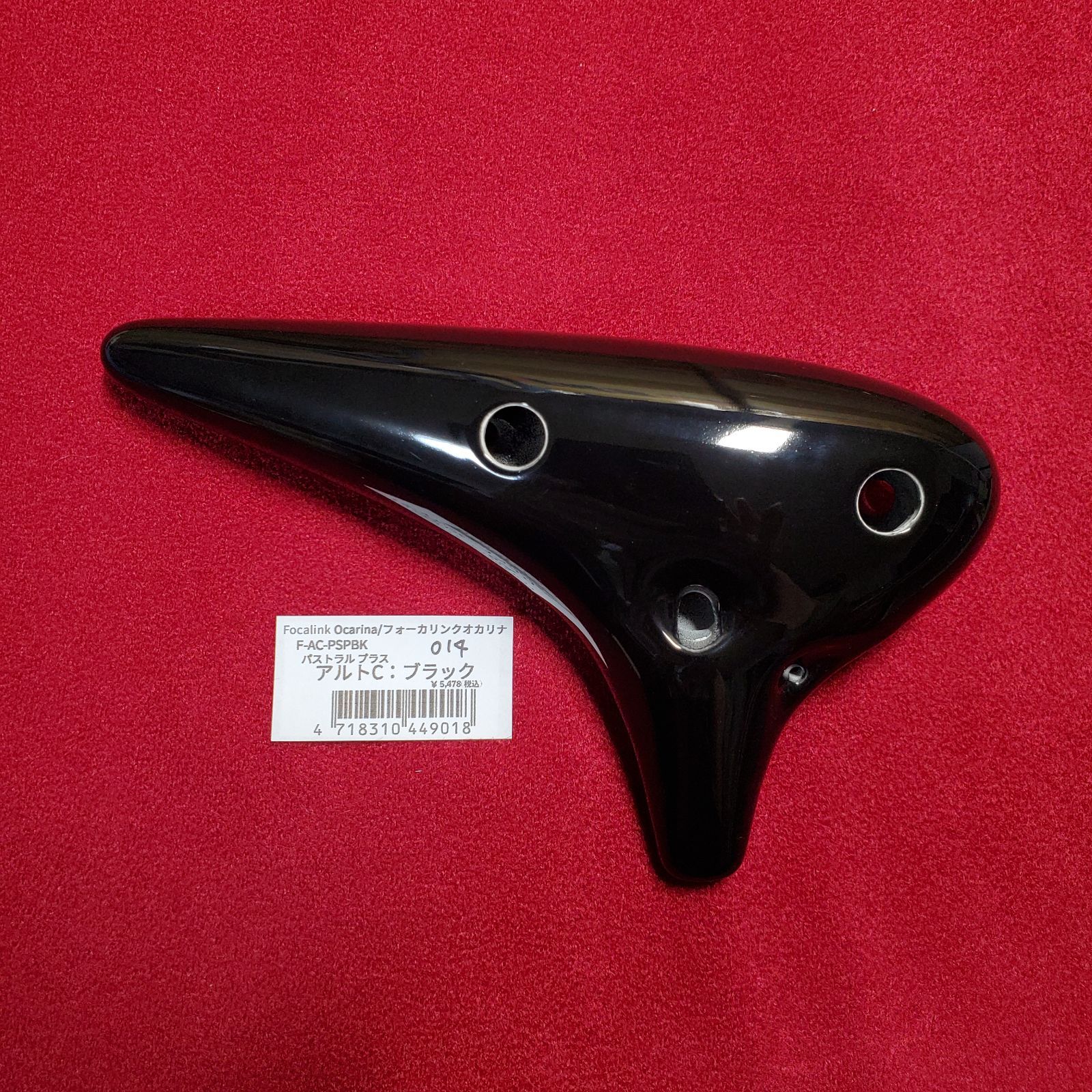 フォーカリンクオカリナ パストラルプラス ブラック アルト C管 AC 41RNZ3zhwSL._AC_UF350,