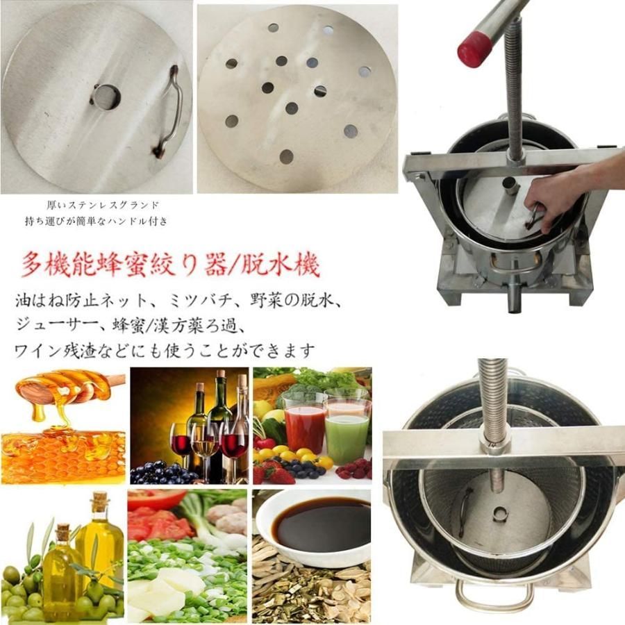 5級濾過プログラム 304食品等級ステンレス材質