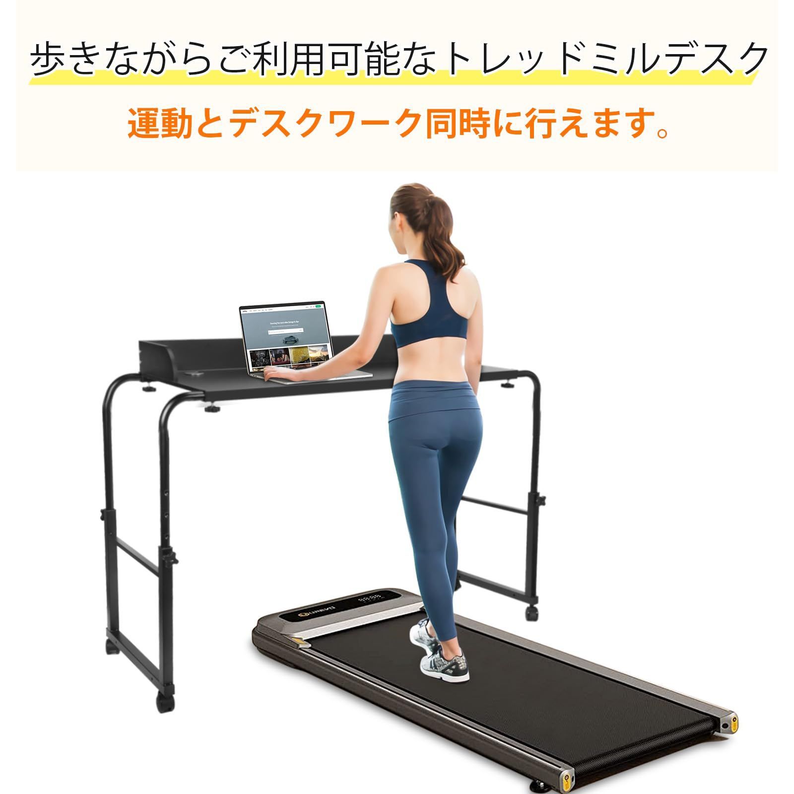 ベッドテーブル キャスター付き 昇降式 高さ調整55-85cm WOWQ