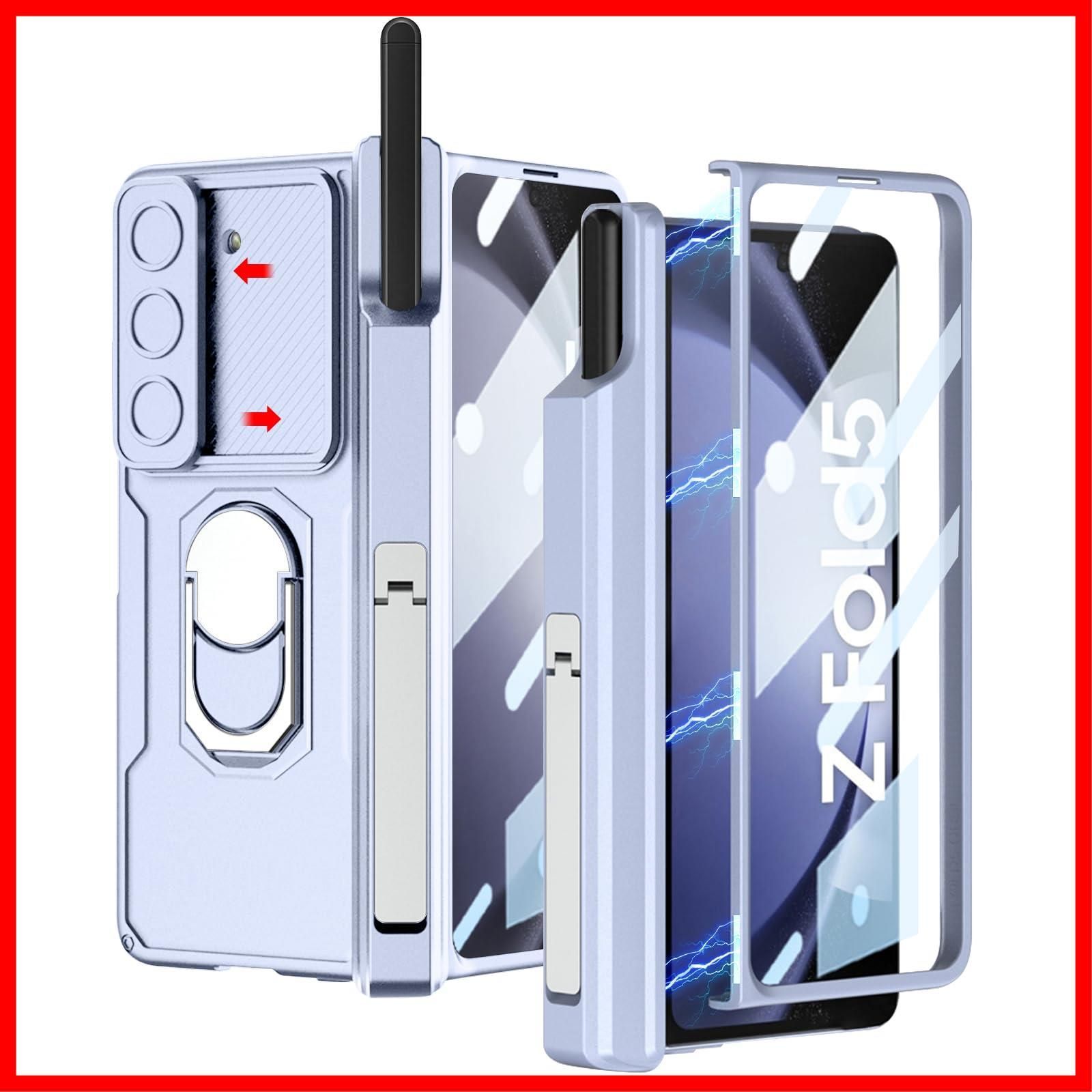 特価商品】Z Fold5 ケース Galaxy ギャラクシー Z Fold5ケース