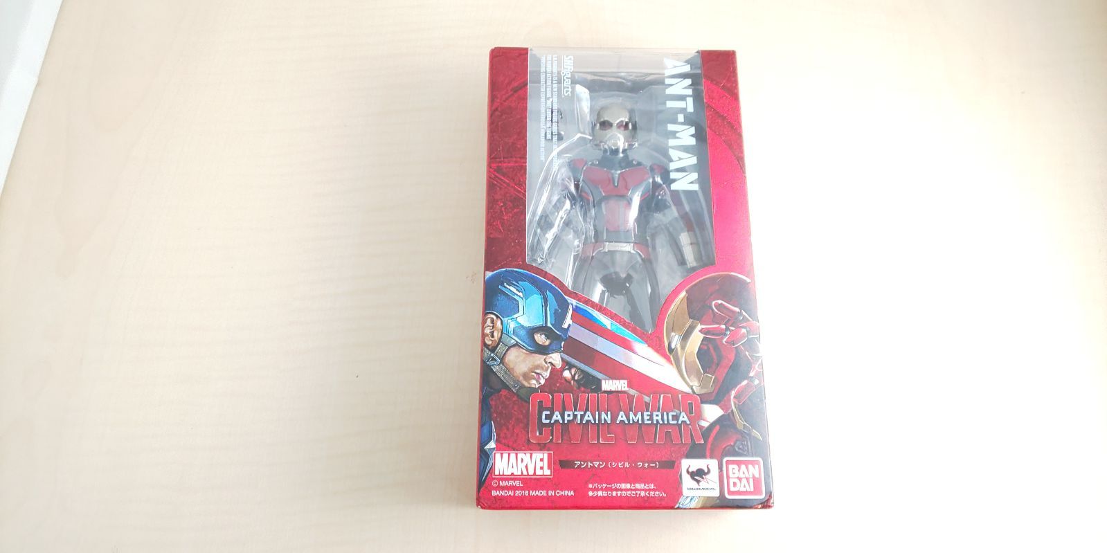 S.H.フィギュアーツ キャプテン・アメリカ (シビルウォー) アントマン 約150mm