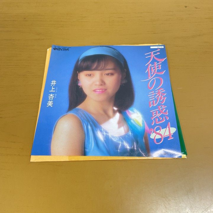 ○01)【同梱不可】【見本盤】井上杏美/天使の誘惑 '84/7RC-0030