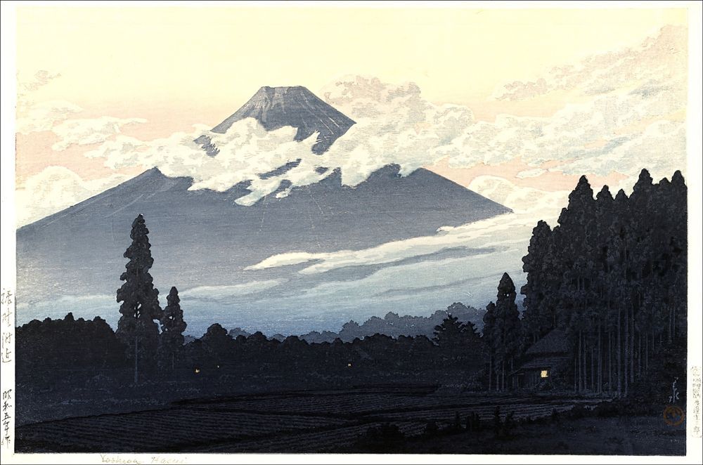 風景画　 横長サイズ　版画 川瀬巴水 裾野付近 大サイズ 複製ポスター 版画 新版画 風景画 日本画