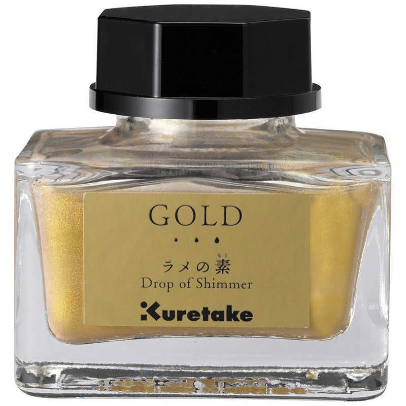 送料無料 【新品 未使用 未開梱】 呉竹 ラメの素 GOLD ECF163101
