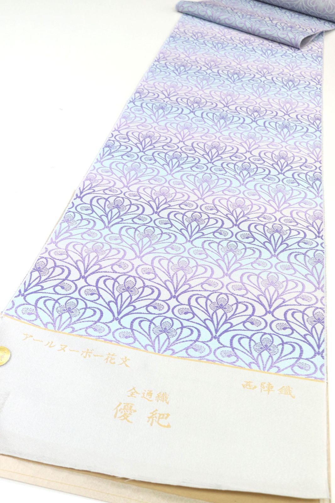 ona4573 西陣 まいづる 全通織 優巴 九寸 名古屋帯 アールヌーボー花文 お仕立て付き 2~3週間で発送