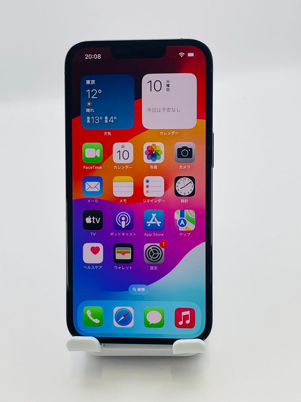 美品  iPhone 13Pro  512GB  ブルー　SIMフリー　ランクA