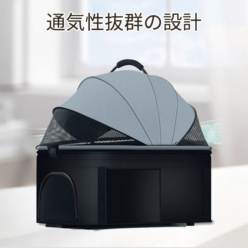 折り畳み わんタッチ 3way ペットカート ライト 耐荷重 24kg ドリンクホルダー 取り外し 分離 分離式 対面式 コンパクトフルオープン STEELWINDOWSANDDOORS_COM