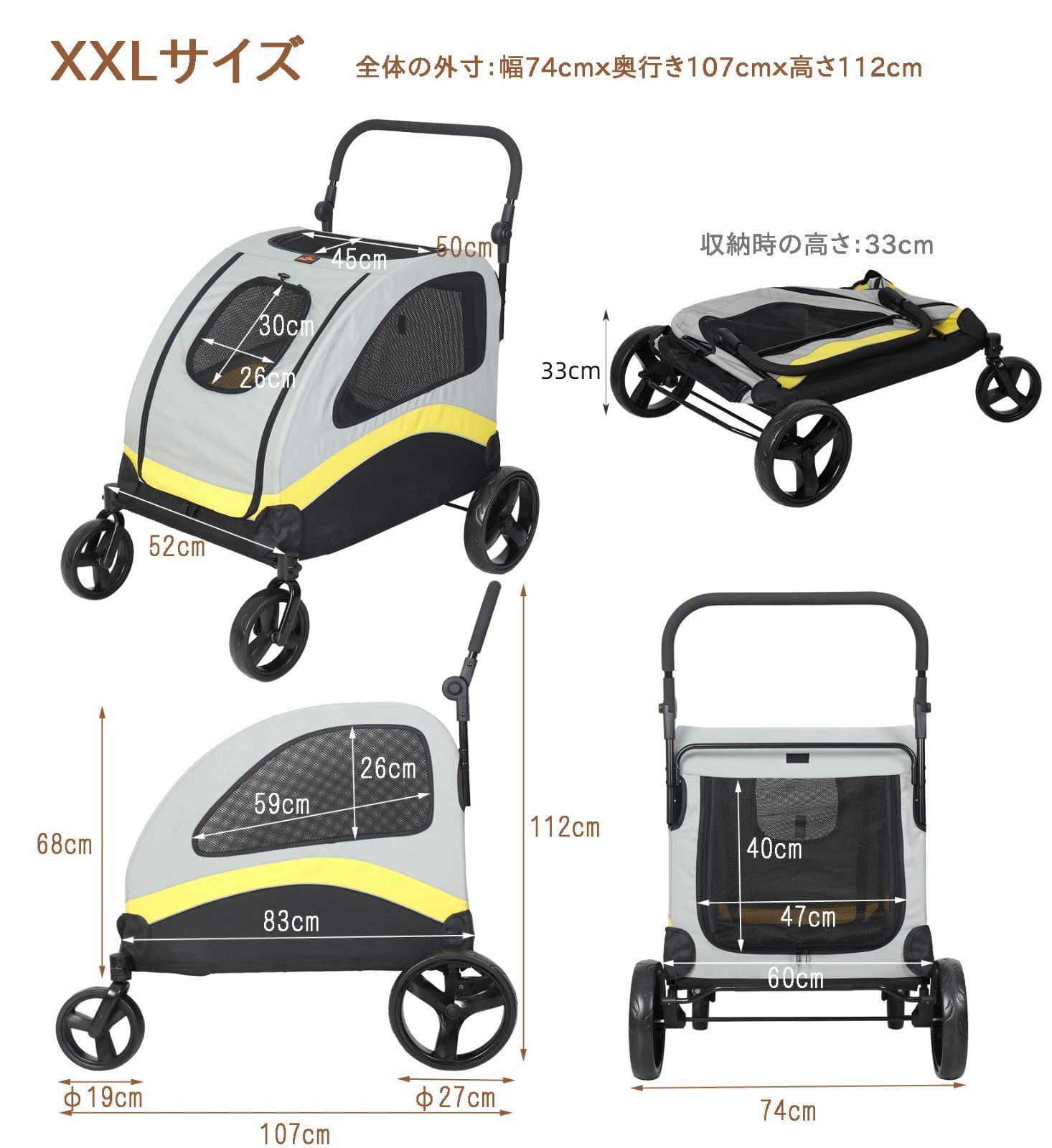 Bingo Paw ペットカート　大型犬　飛び出し防止　バギー Amazon.co.jp: BingoPaw ペットカート 中型犬 大型犬 カート