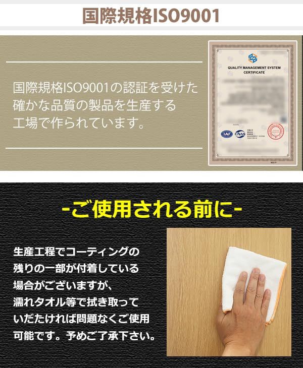 オフィス