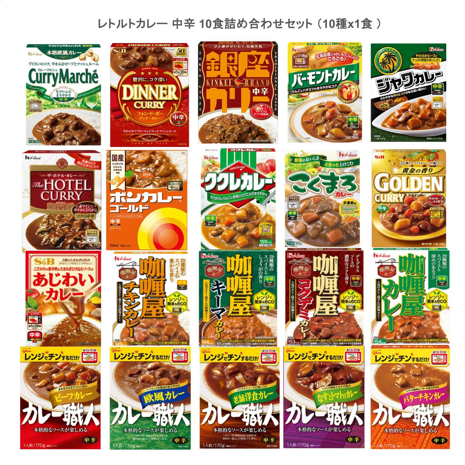 ガレージM様 リクエスト 10点 まとめ商品 zsdfz様 リクエスト 3点 まとめ商品