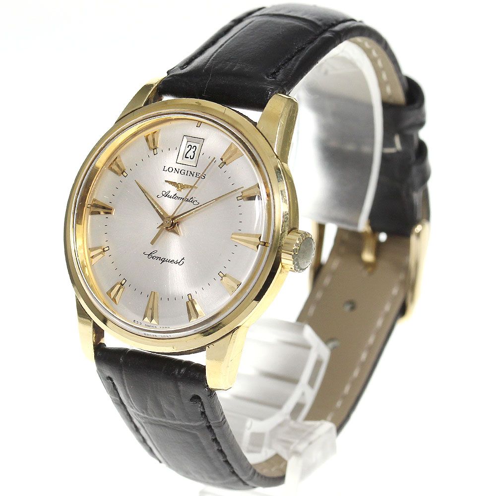 カンパニョーロ BORA ULTRA TWO 前後セット シマノ10/11速用