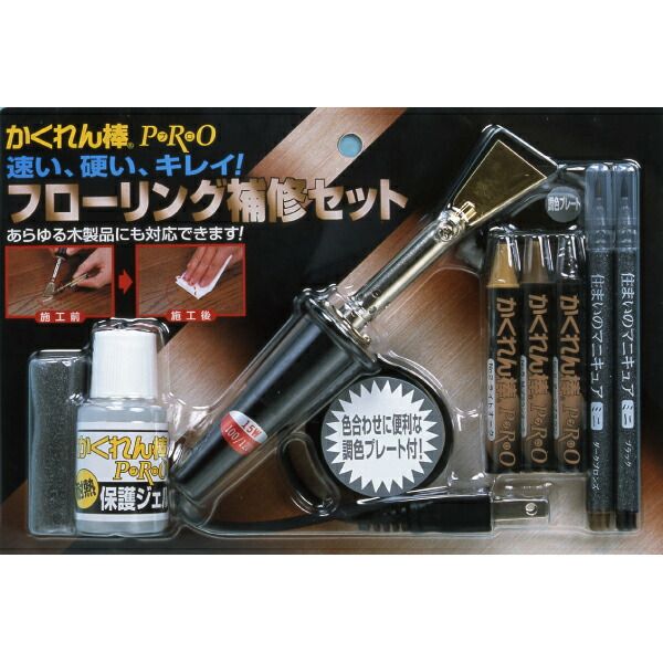 スプーンと箸銀70