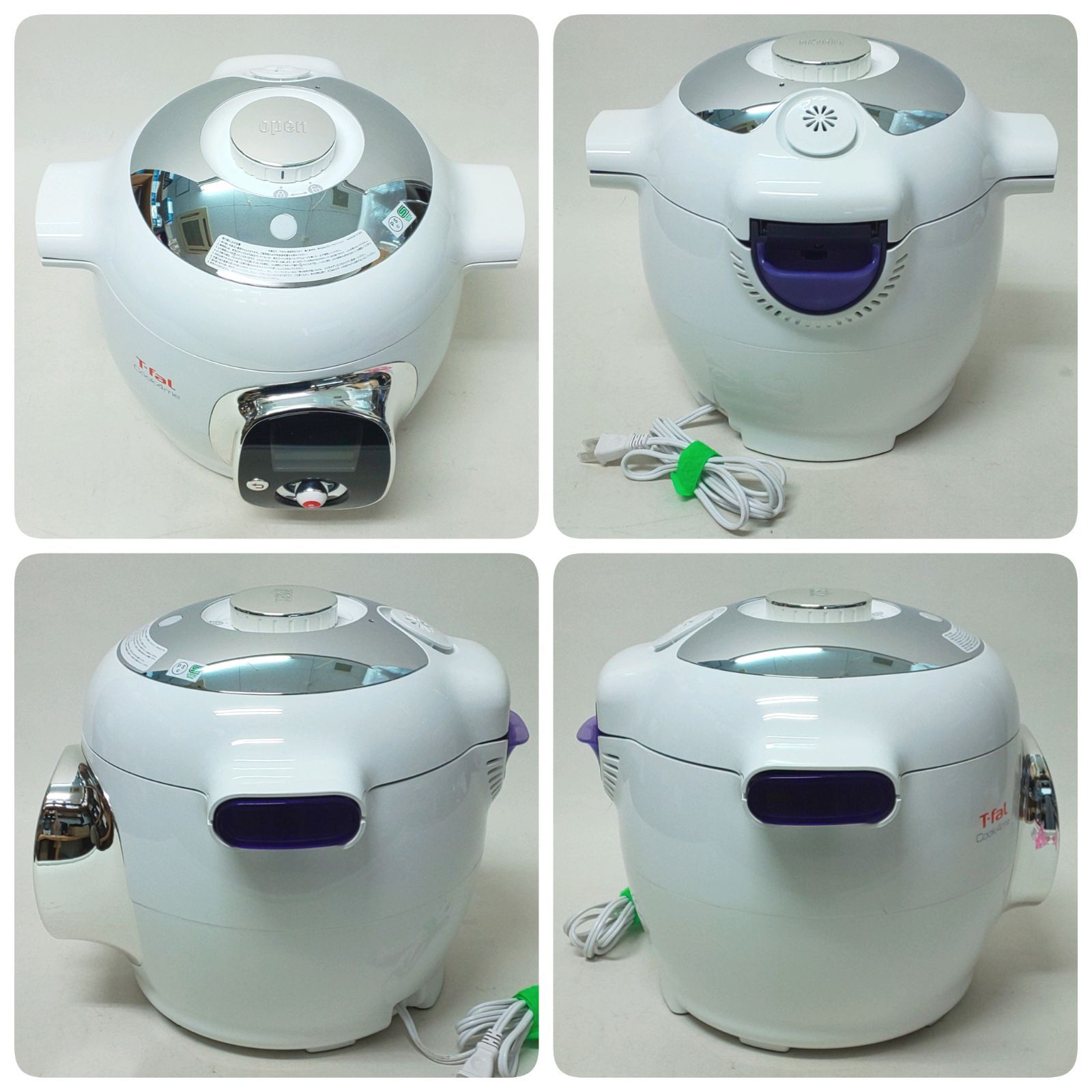 T−FAL クックフォーミー ティファール cy7011jp 未使用】T-fal