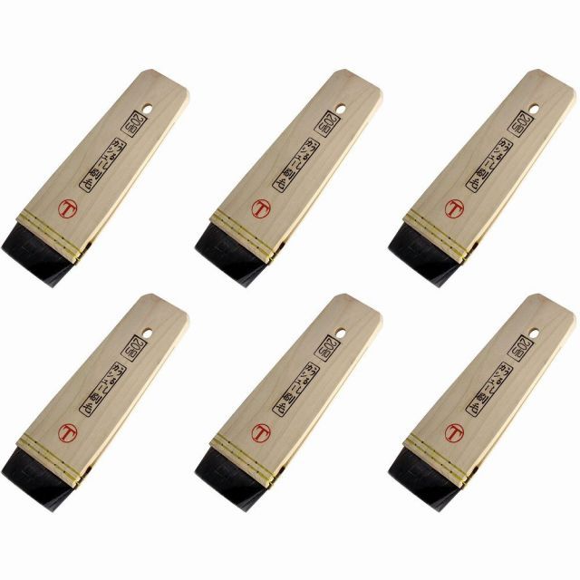 ハンディ クラウン - 挾みカシュー - 平 - 黒 - ２０号 6個セット