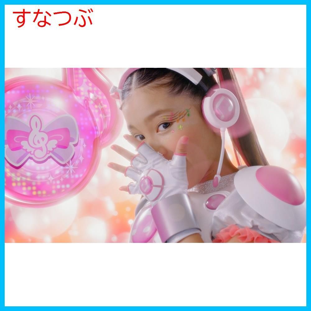 (未使用･未開封品)アイドル×戦士ミラクルちゅーんず！ DVD BOX vol.3 61YNplbYQ8L.jpg_BO30,255,255,