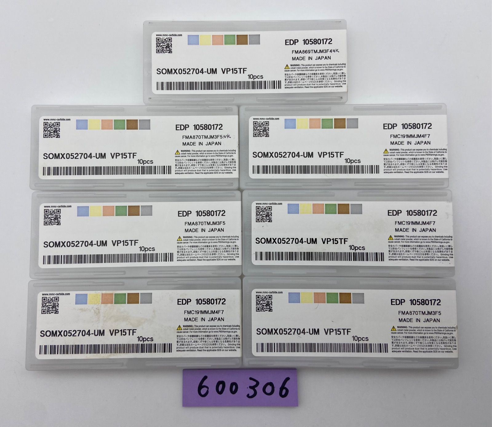 タンガロイ:旋削用M級ネガT9200シリーズ T9225 WNMG080416-TM オレンジブック 2084881 タンガロイ 旋削用M級ネガT9200シリーズ T9215 CNMG120408-27 1セット