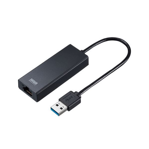 2.5Gbps対応 USB-CVLAN5BK