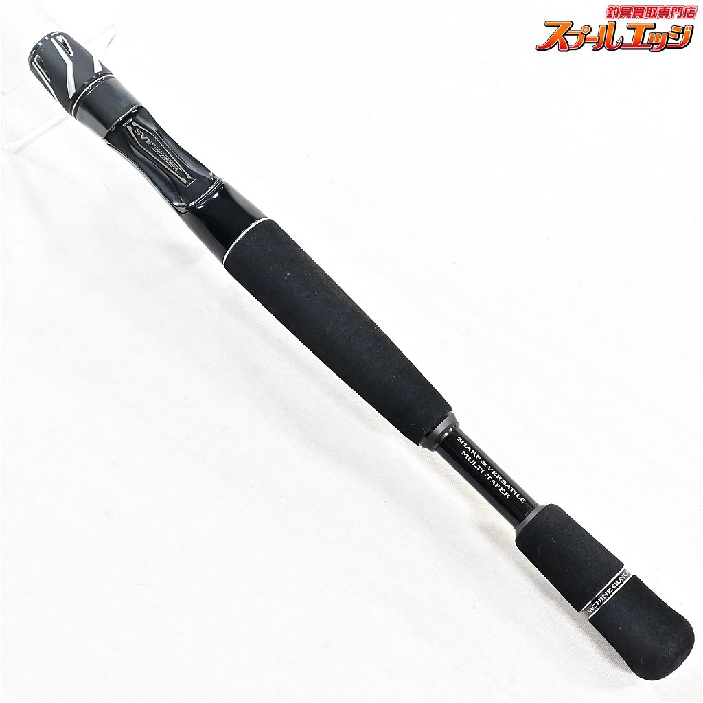 【ダイワ】 22スティーズ C66ML マシンガンキャスト タイプLV DAIWA