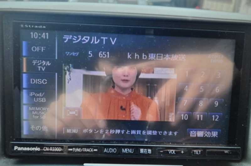 CD DVD