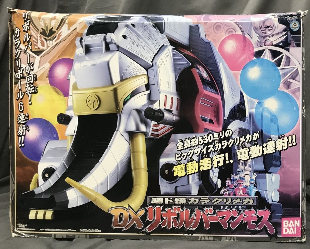 黒執事II 図書カード 使用済 2010年アニメディア セバスチャン クロード