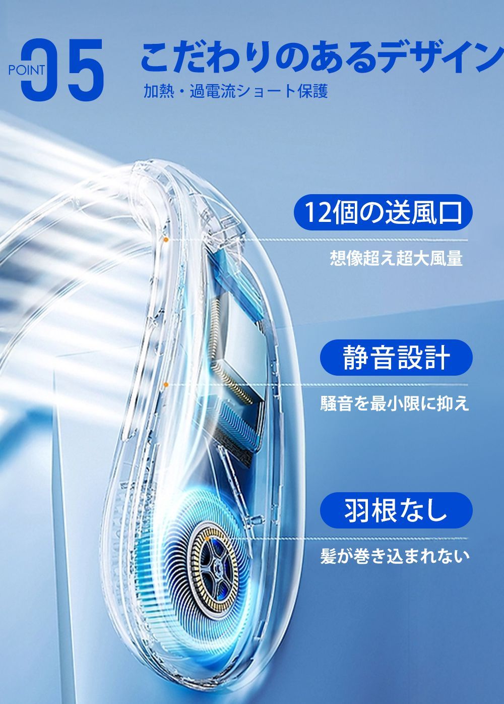 ネッククーラー 首掛け扇風機 ネックファンPRO 大風量 超軽量 クールネック ネックリング 首 冷やす 扇風機 首かけ 冷却プレート ハンズフリー おしゃれ 長持ち