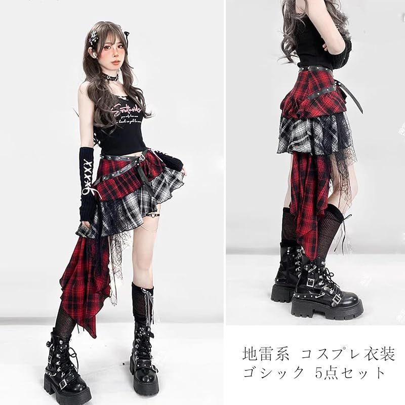 AOTYP アイドル 衣装 コスプレ 5点セット ゴスロリ レディース ミニスカート ゴシック 黒 キャミソール アームウォーマー 地雷系 首飾り レッグリング 原宿系 ハロウィン コスプレ サブカル系 Y2K ストリート系 ゴシックスカート 0