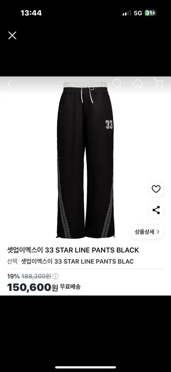 Z/X ゼクス 倉敷世羅 IGR B31-094 ゼクス Z/X 倉敷 世羅 IGR 倉敷世羅