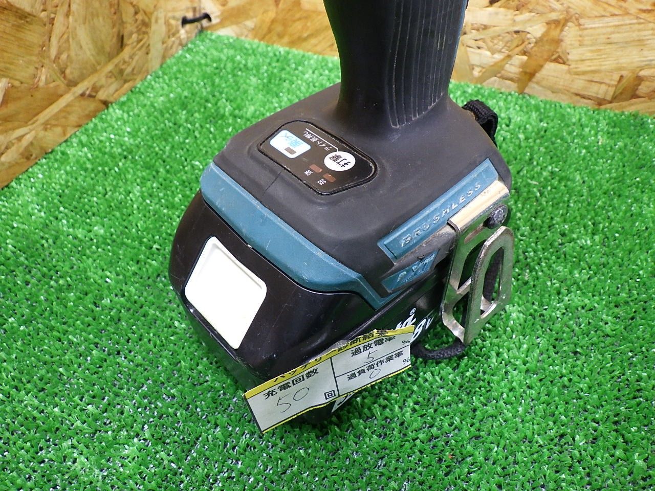 3.0Ahバッテリ×2 充電器DC18RF