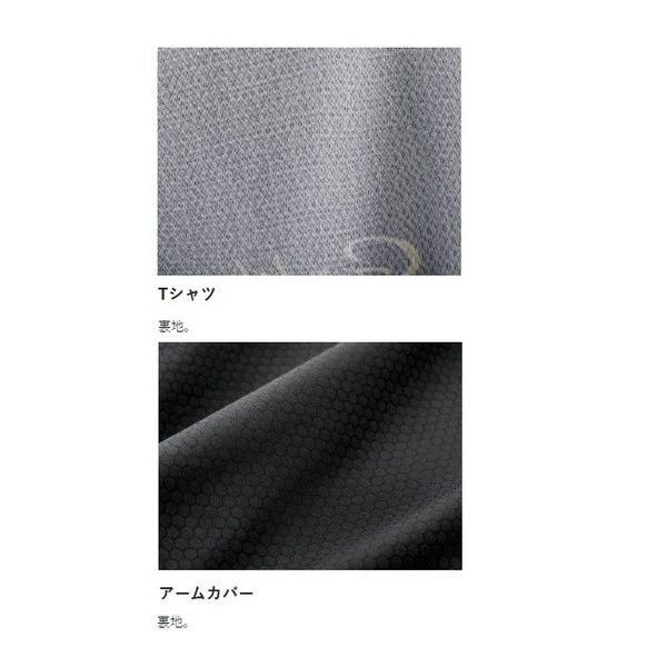 アルテマクール Tシャツ