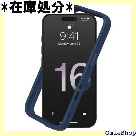 RHINOSHIELD iPhone 16 Pro CrashGuard バンパー ケース 耐衝擊 米軍
