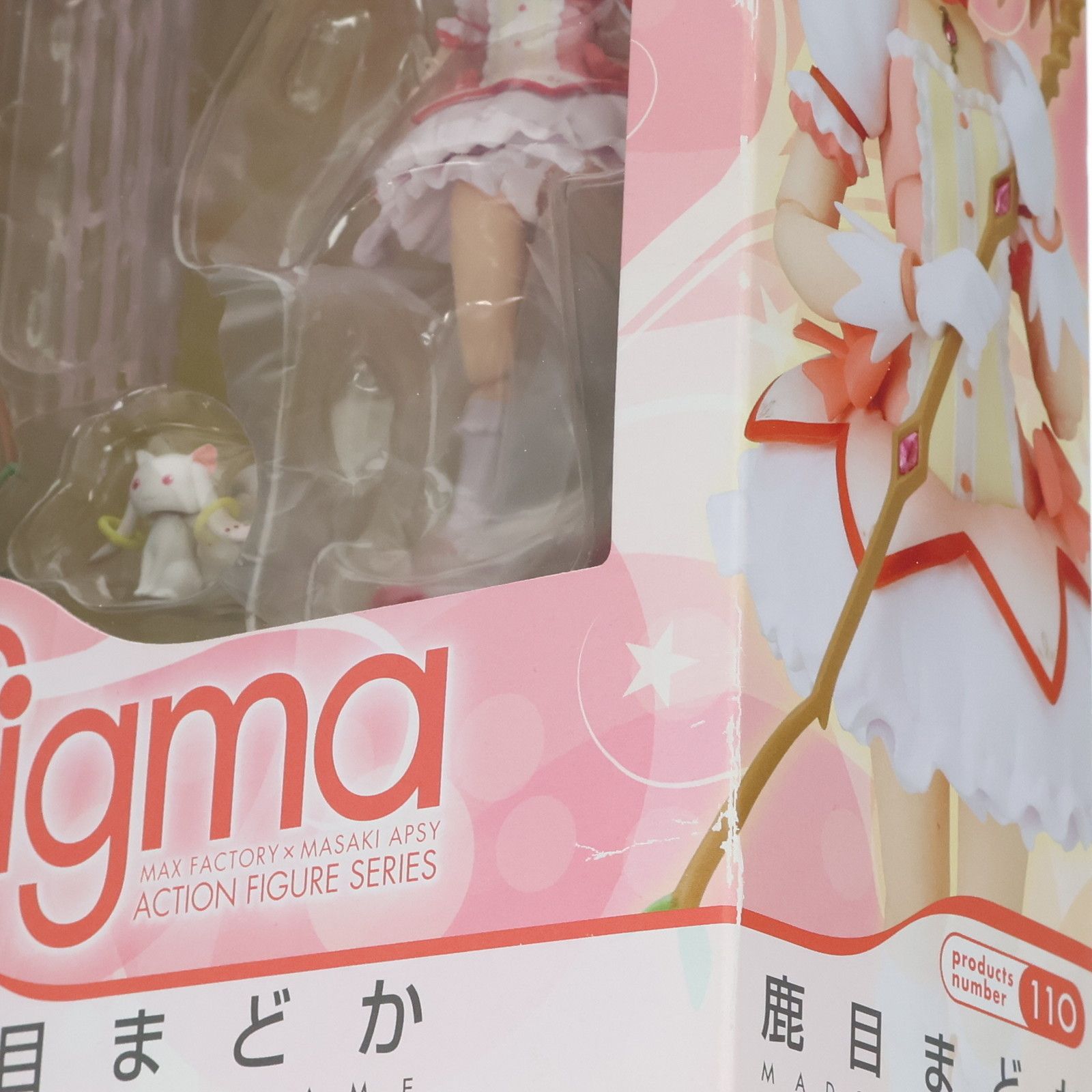 Max Factory - figma(フィグマ) 110 鹿目まどか(かなめまどか) 魔法少女まどか☆マギカ 完成品 可動フィギュア マックスファクトリー cg50005667_600x600_crop_center