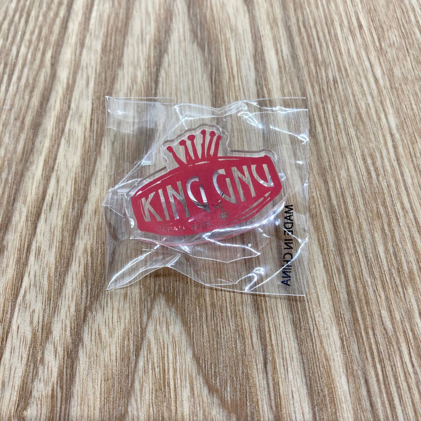King Gnu CLOSING CEREMONY FC限定ガチャ 全種 コンプ