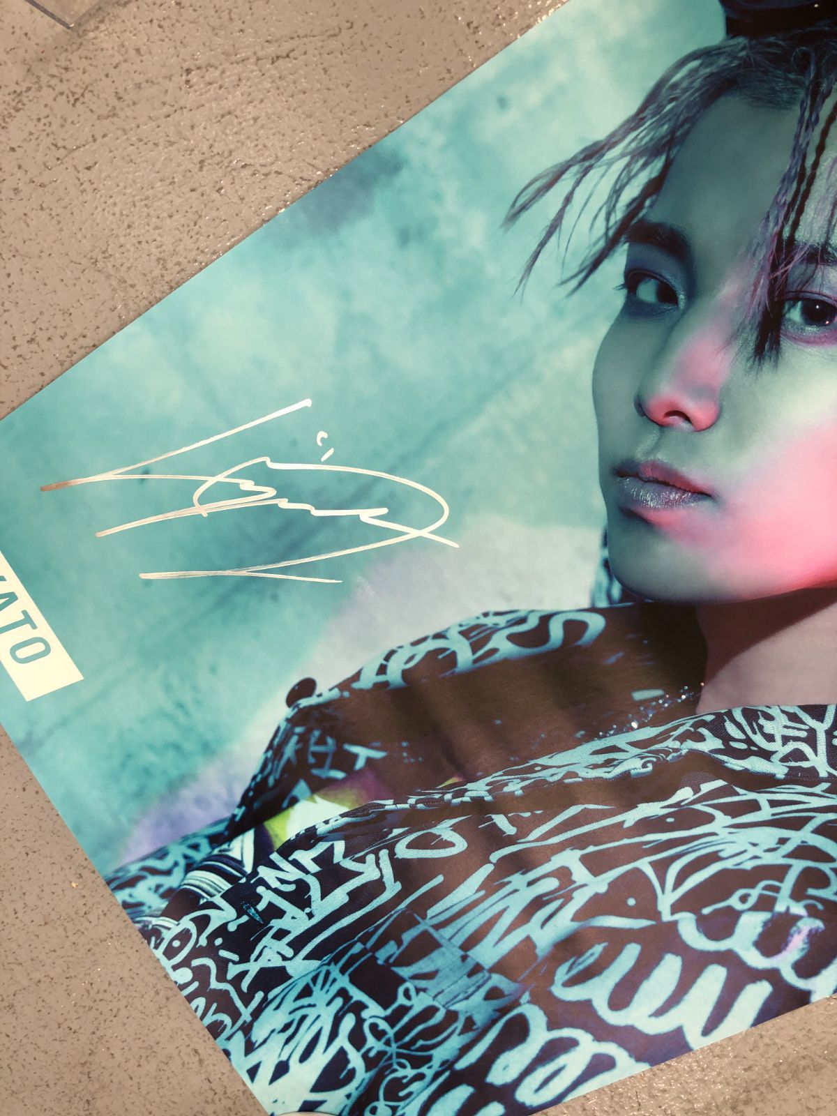 小牧店】ONE N' ONLY 高尾颯斗 HAYATO サイン入りポスター【353