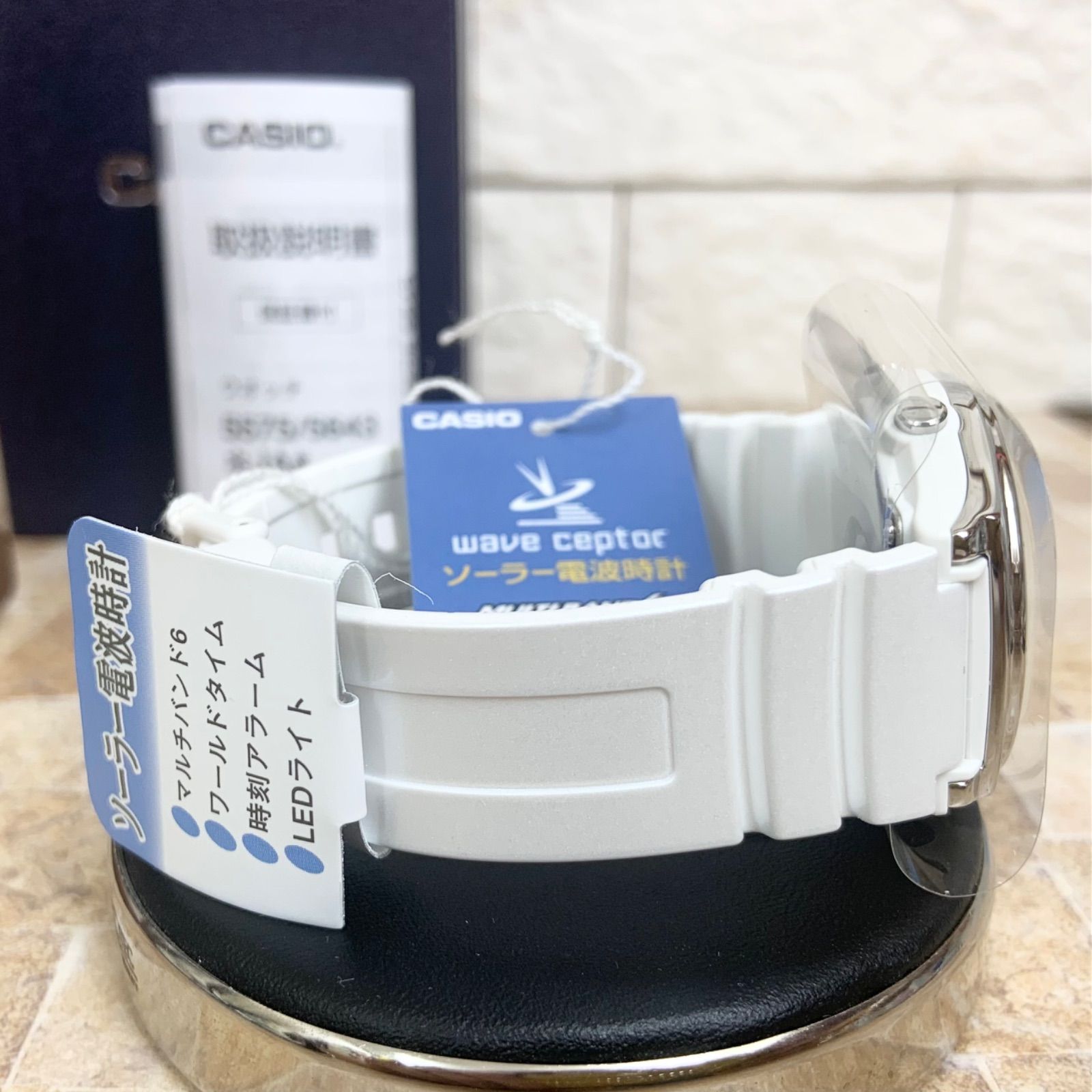 新品・未使用】CASIO レディース 電波ソーラー 白 ホワイト 腕時計 