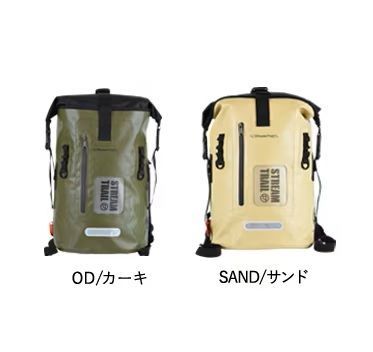 ストリームトレイル DRY