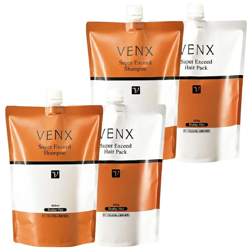 パシフィックプロダクツ ヴェンクス スーパーエクシード シャンプー 600mL ×2 + ヘアパック 600g ×2 セット 詰め替え ハイダメージ ブリーチ ダメージヘア 美容室専売 サロン専売品 ダメージリペア 切れ毛 ハードダメージ