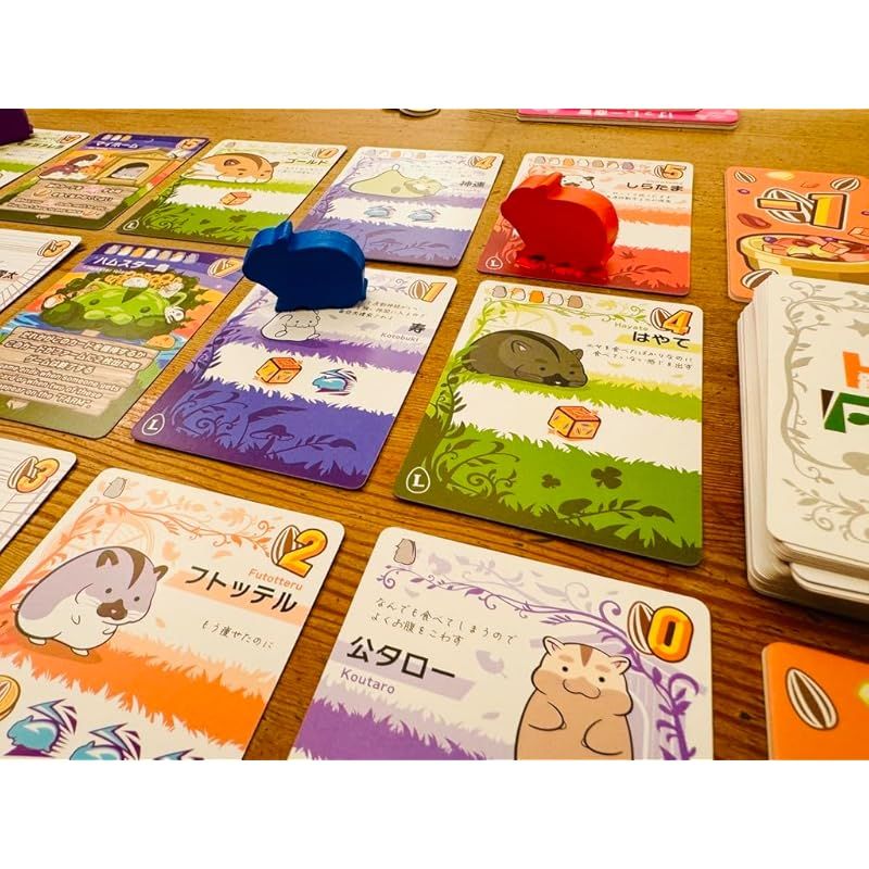 ハムスターがテーマのデッキ構築ゲーム MARU.