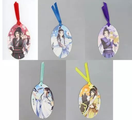 中古】雑貨 全5種セット しおり 「魔道祖師 アニメイトフェア」 対象
