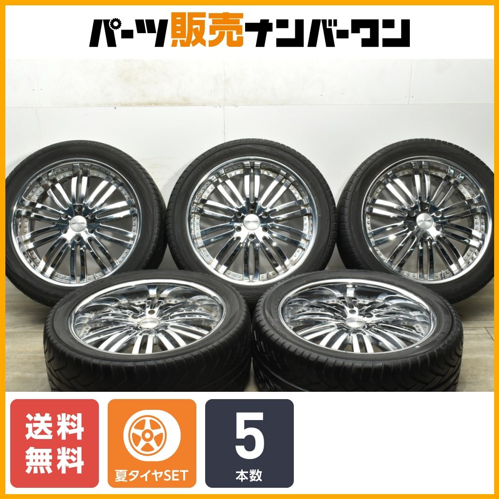 大口径 深リム VERDE 22in 9.5J 20 PCD139.7 6穴 ヨコハマ 305|40R22 5本セット ランドクルーザープラド クロームメッキ
