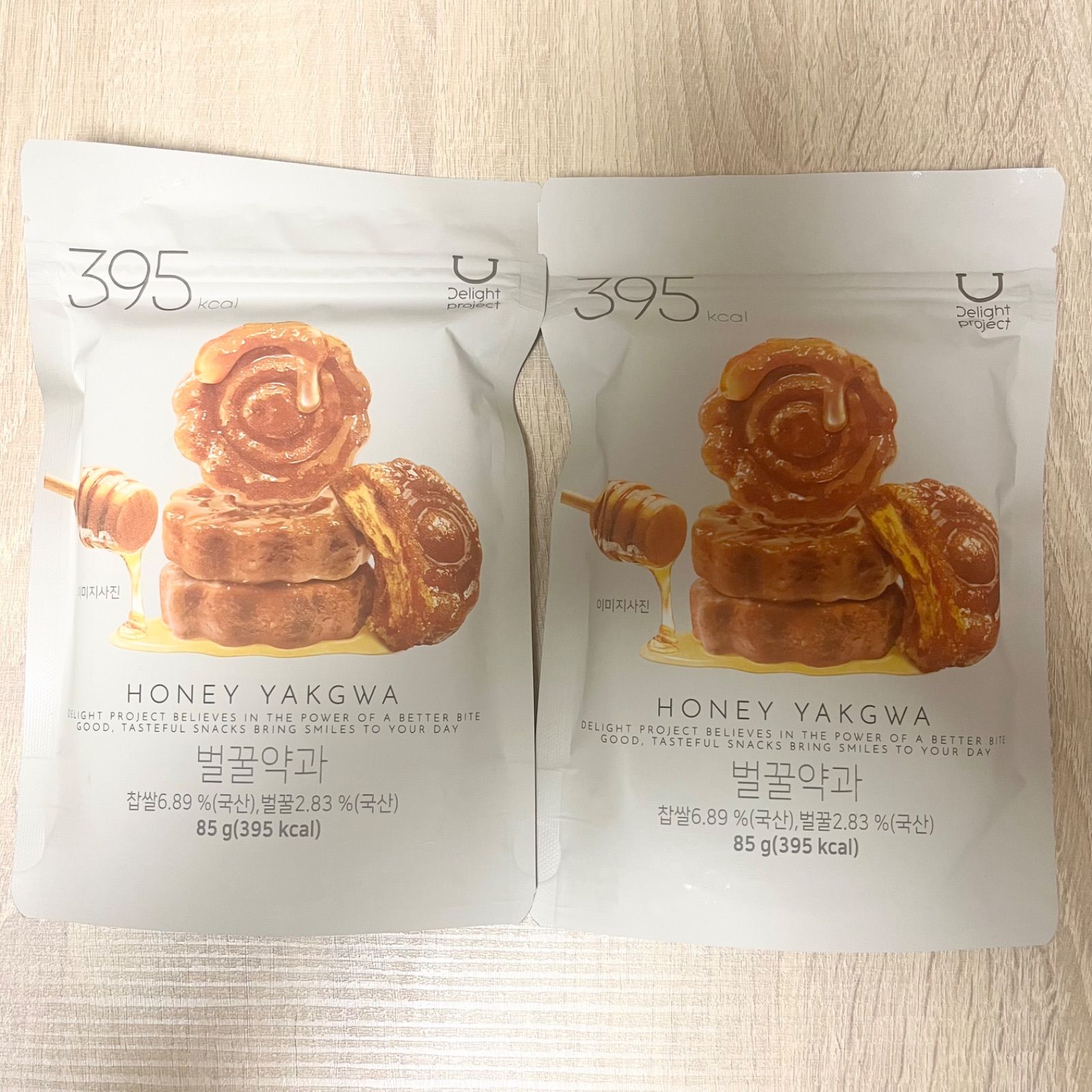 ハチミツヤックァ 85g*2個 Honey Yakgwa 韓国和菓子 カリカリ もちもち