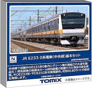 TOMIX ﾄﾐｯｸｽ E233-0系電車 中央線 基本ｾｯﾄ 6両 98889 鉄道模型