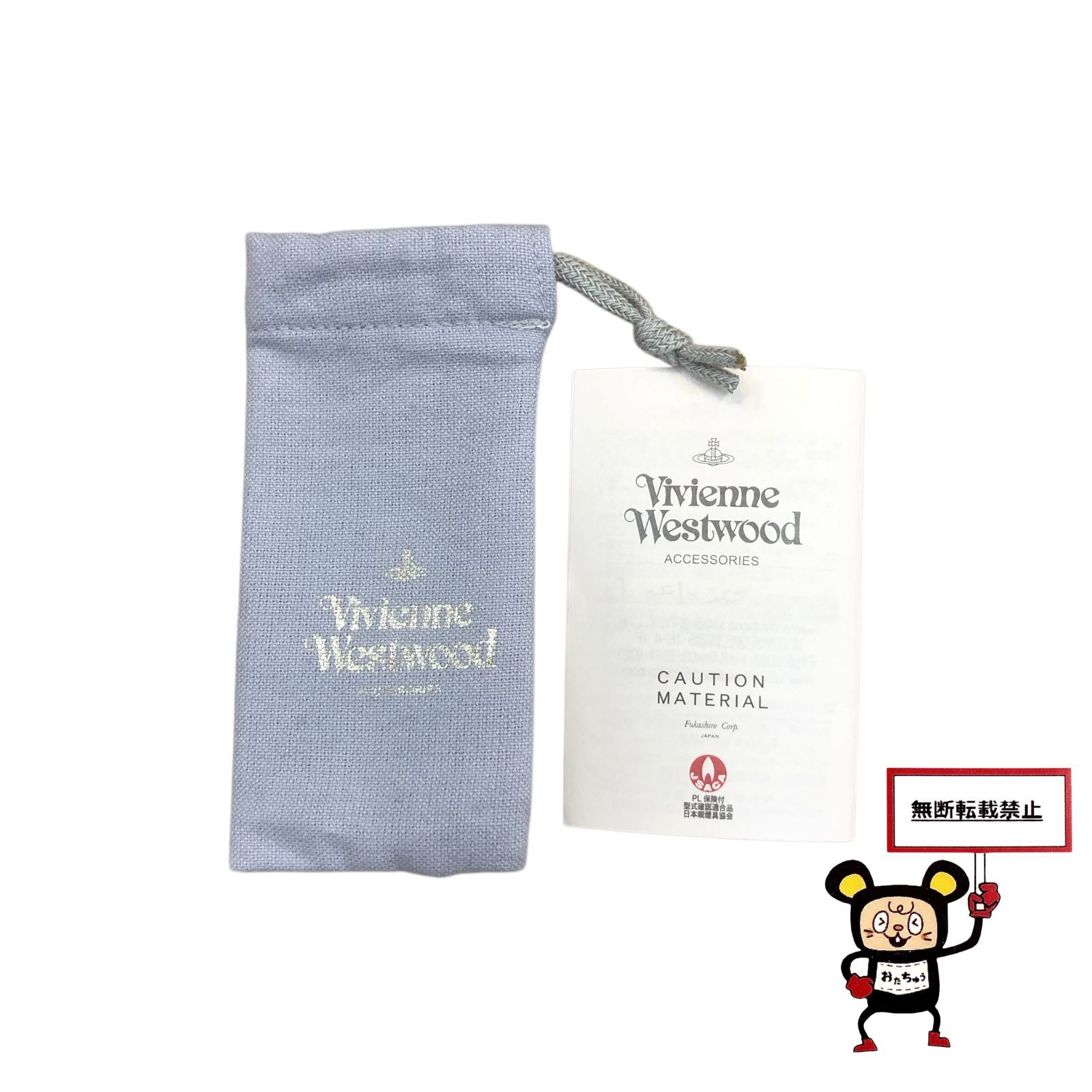 84.Vivienne Westwood オイルライター 【公式通販】