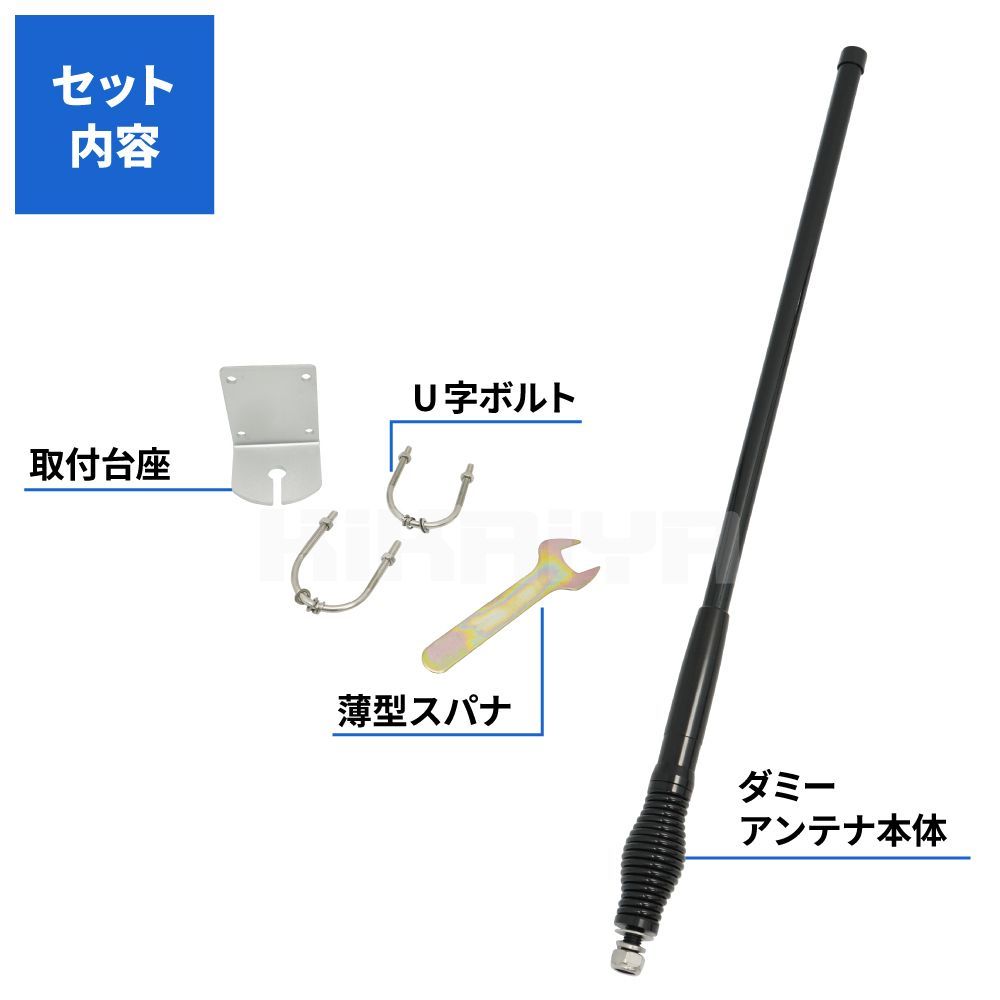カーパーツ 外装アクセサリー