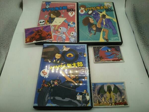 美品　ゲゲゲの鬼太郎　80's DVD 1〜20巻　セット DVD 【※※※】[全20巻セット]ゲゲゲの鬼太郎80's 1~20 1985年[第3