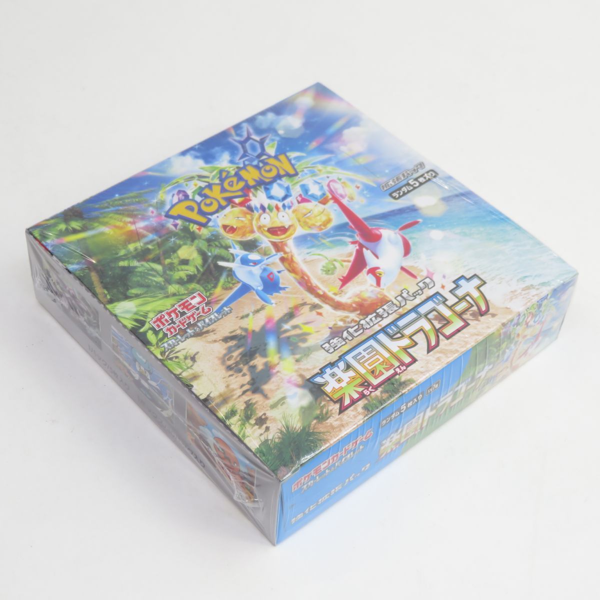 ポケモンカードゲーム スカーレット＆バイオレット 強化拡張パック