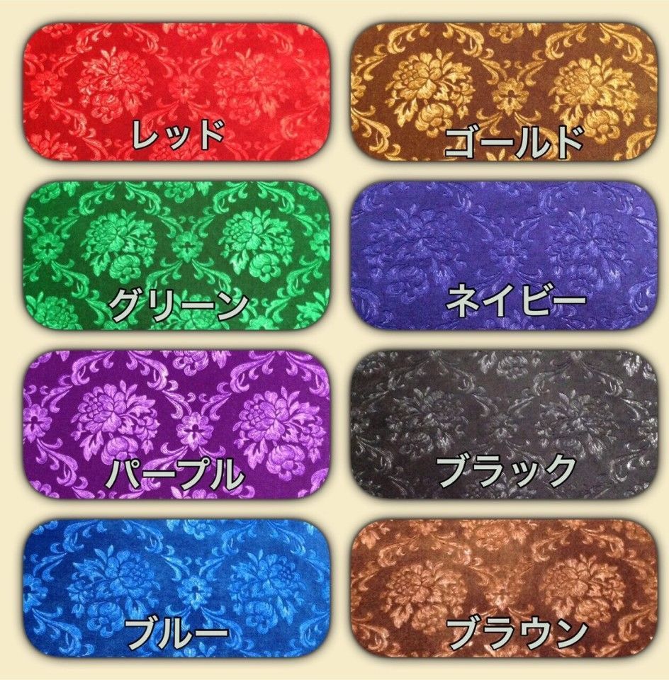 夢街オリジナル☆シフトブーツカバー☆汎用タイプ☆ローレルモケット