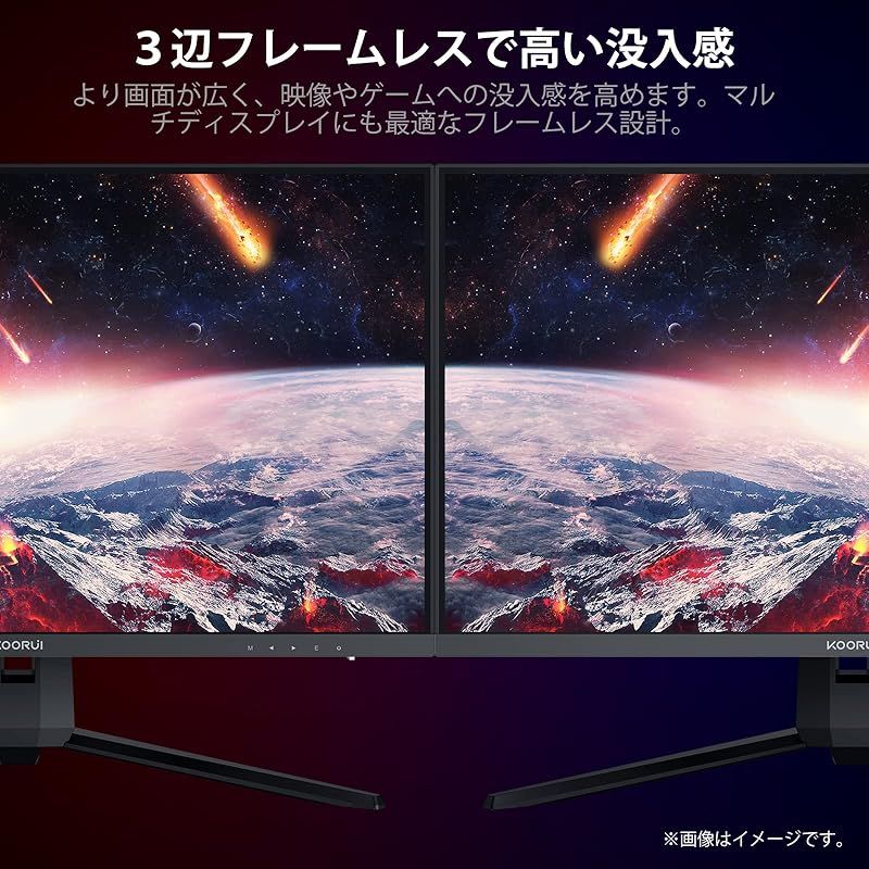 xiaomi 144hz 3440×1440 4ms モニター xiaomi 144hz 3440×1440 4ms モニター さすがのシャオミ価格。34インチ